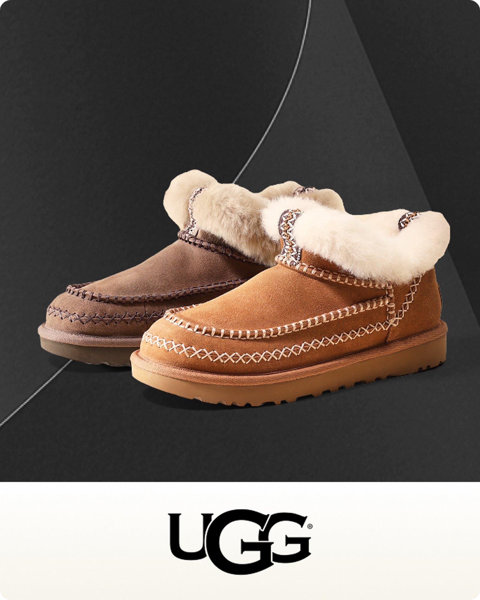more-to-explore-brands-ugg