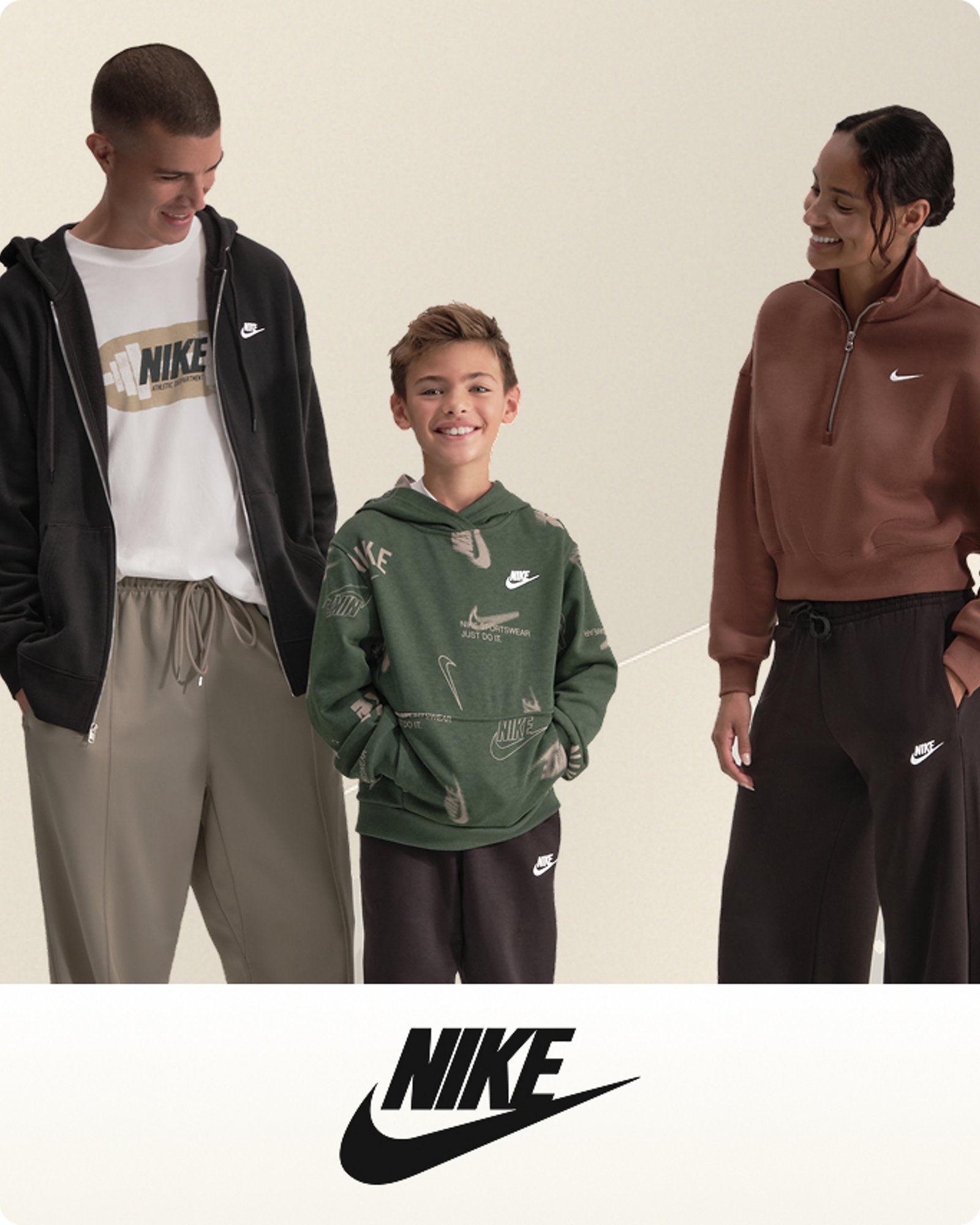 more-to-explore-nike-top-brands-for-gifting