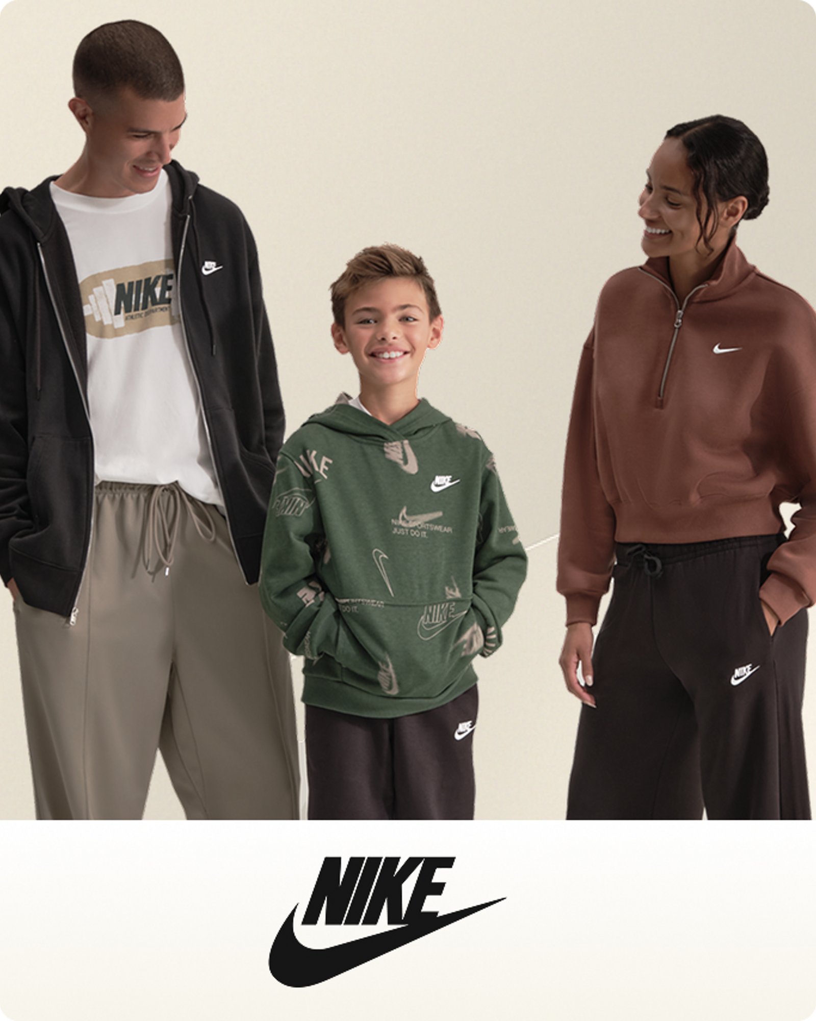 more-to-explore-nike-top-brands-for-gifting