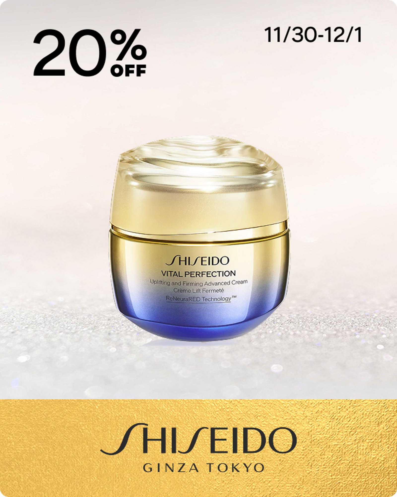 Shiseido (present)
