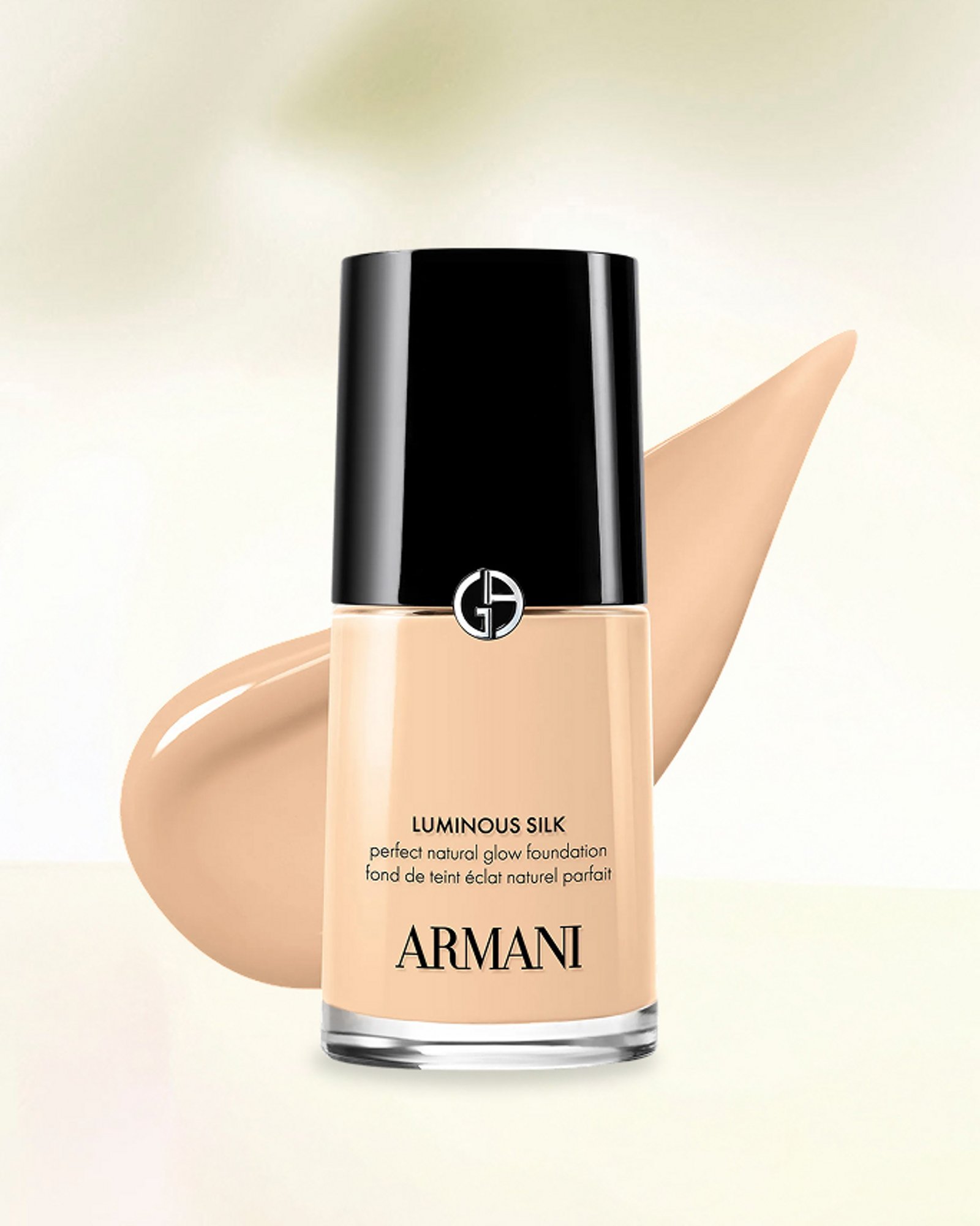Shop Armani