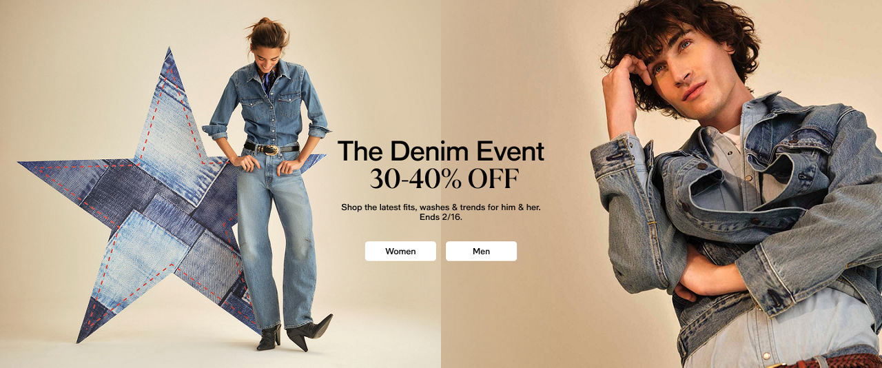 The Denim Event
