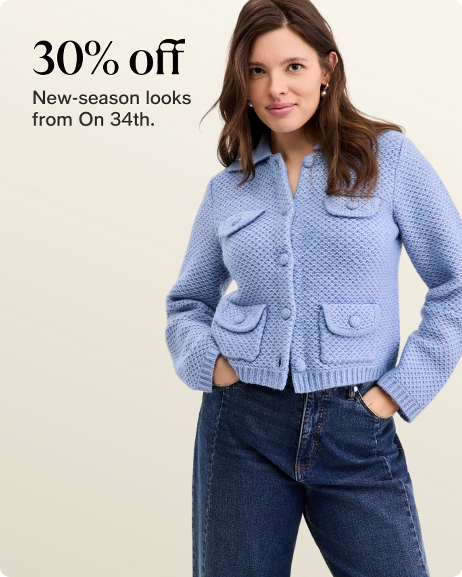 30% OFF ON 34TH