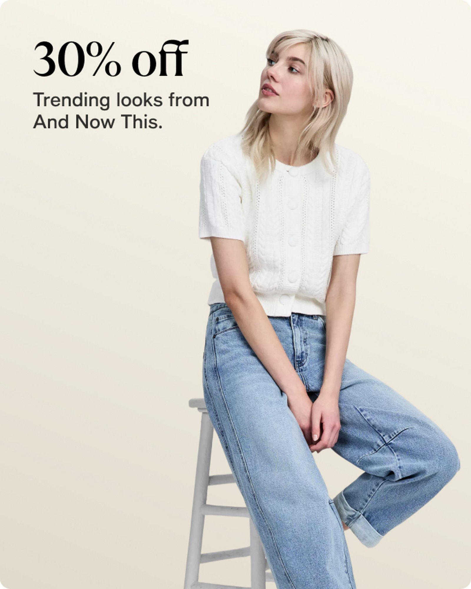 30% OFF AND NOW THIS