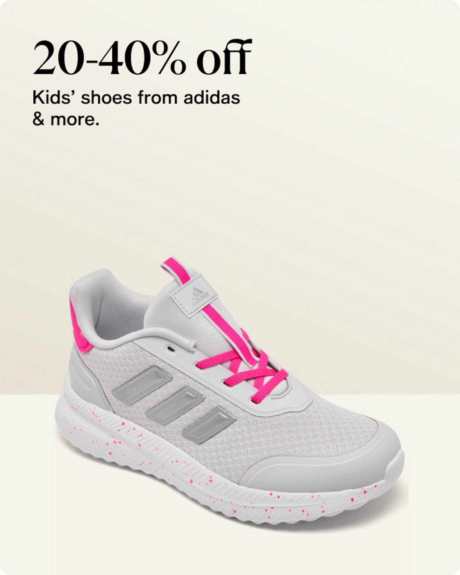 20-40% off kids shoes
