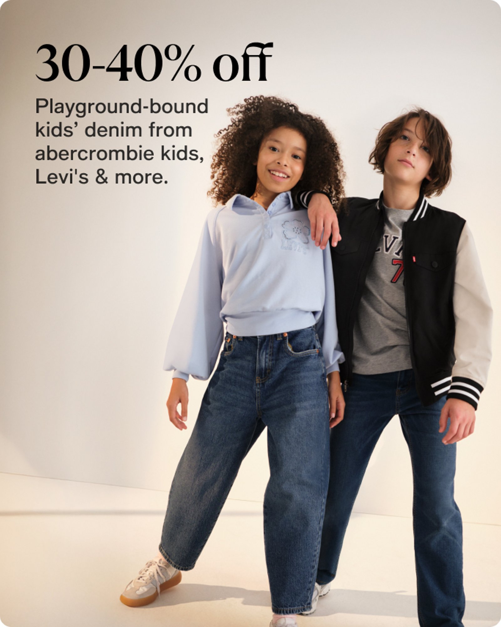 Abercrombie kids