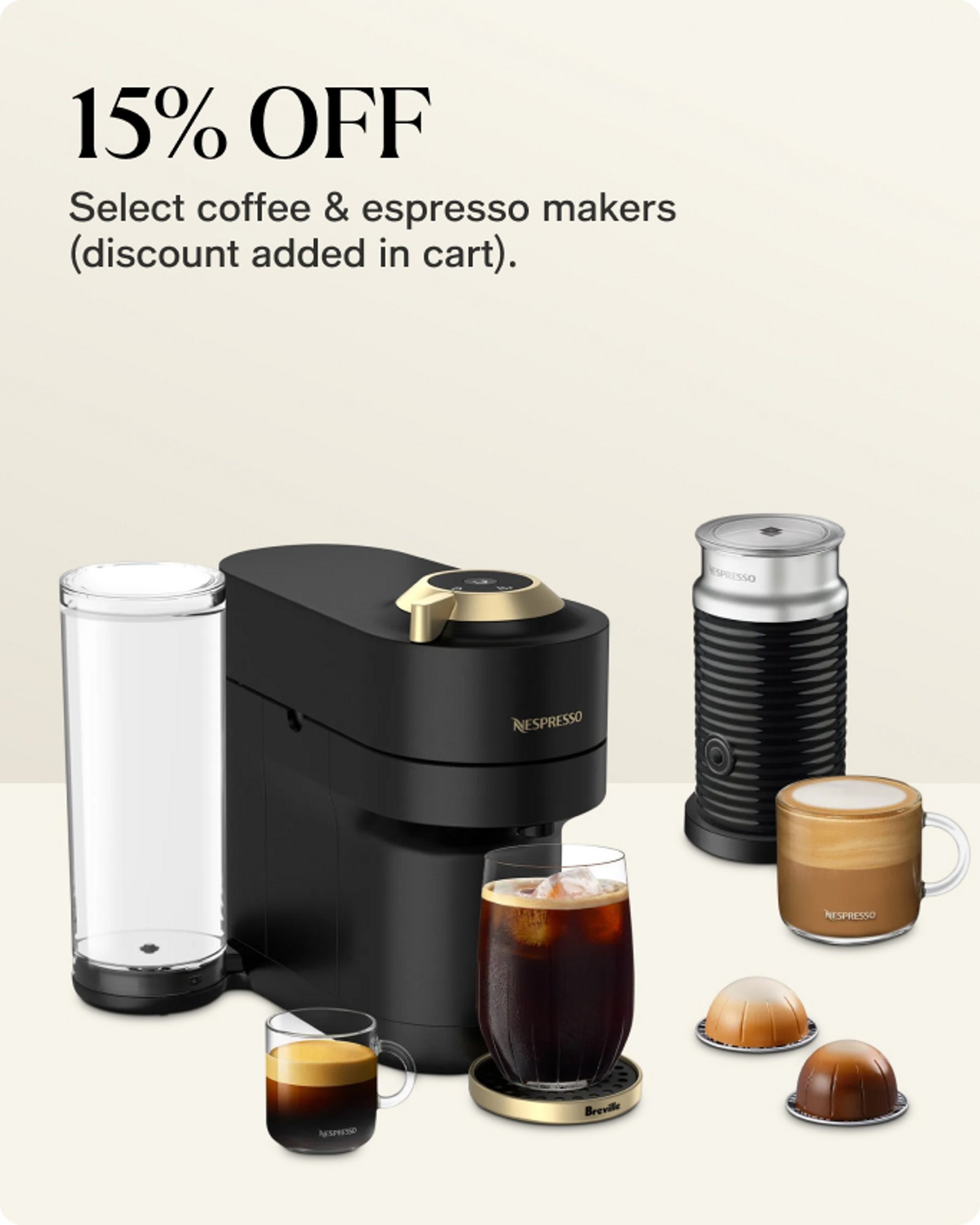 Home-Offercards-STWD-test