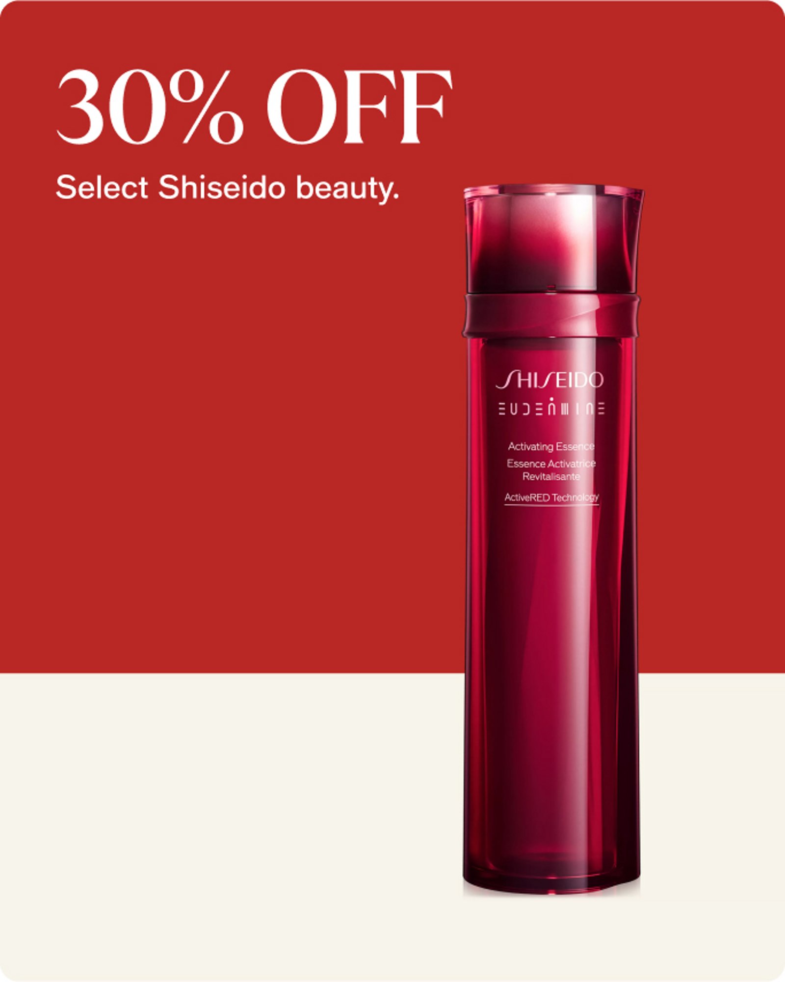Beauty-offer-our-top-deals-30-off-Shisiedo