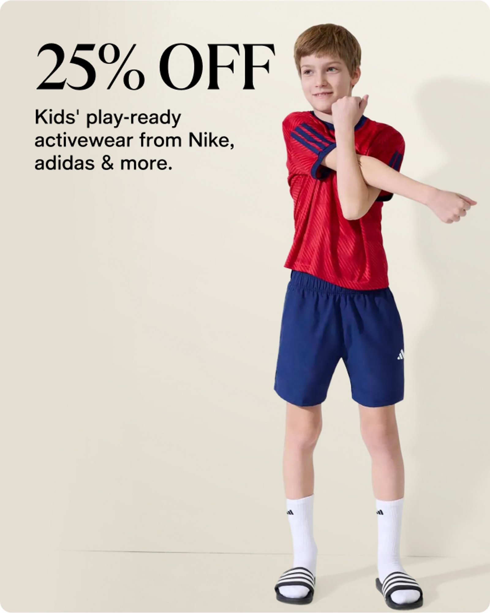 our-top-deals-25-off-kids-activewear