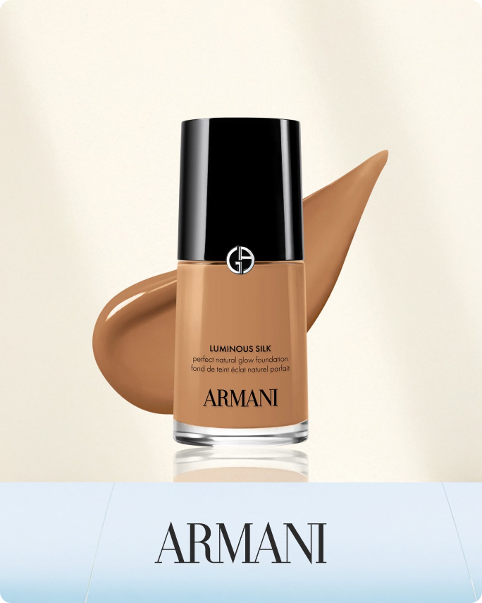 more-to-explore-armani-top-brands