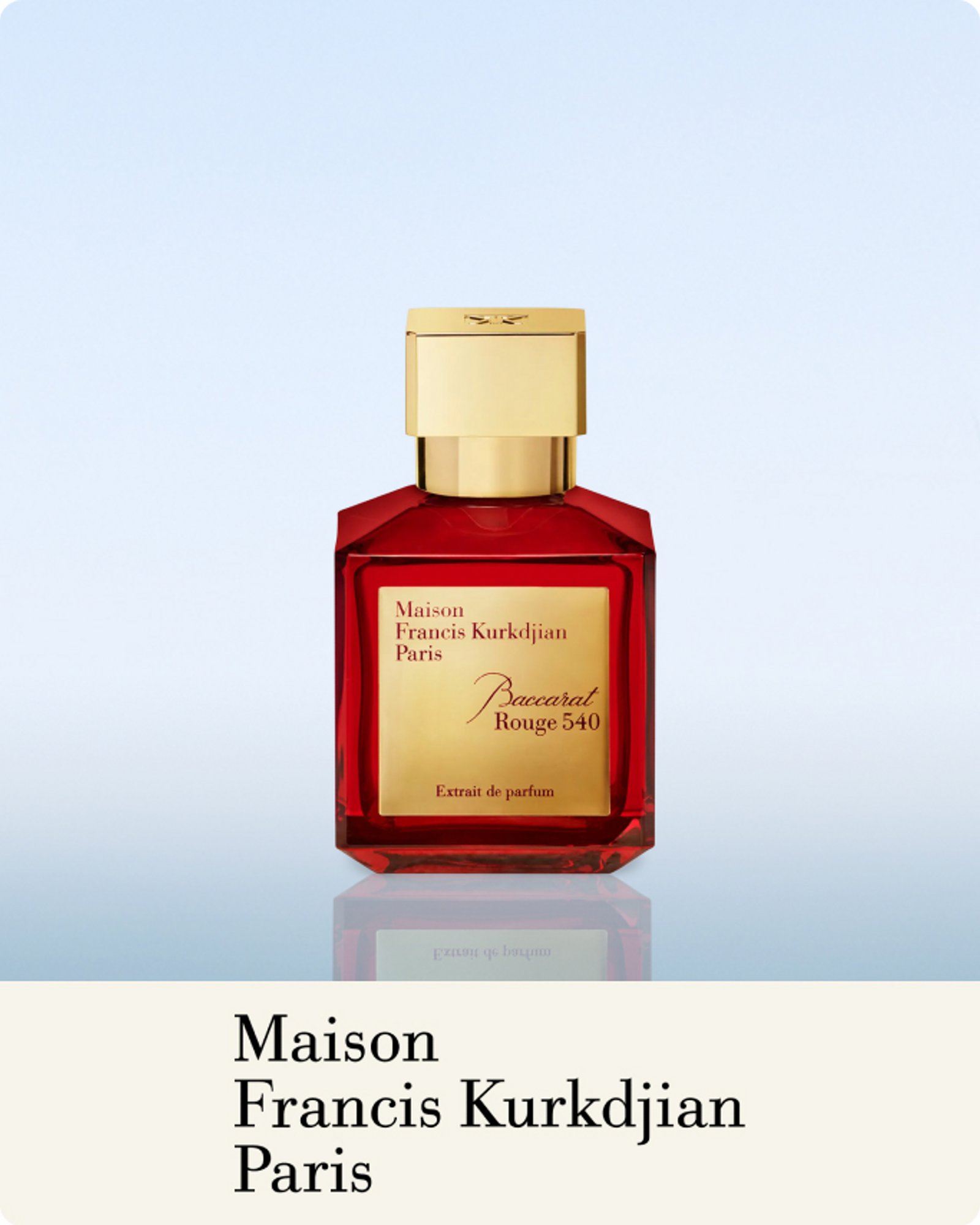 more-to-explore-maison-francis-kurkdjian-paris-star-rewards