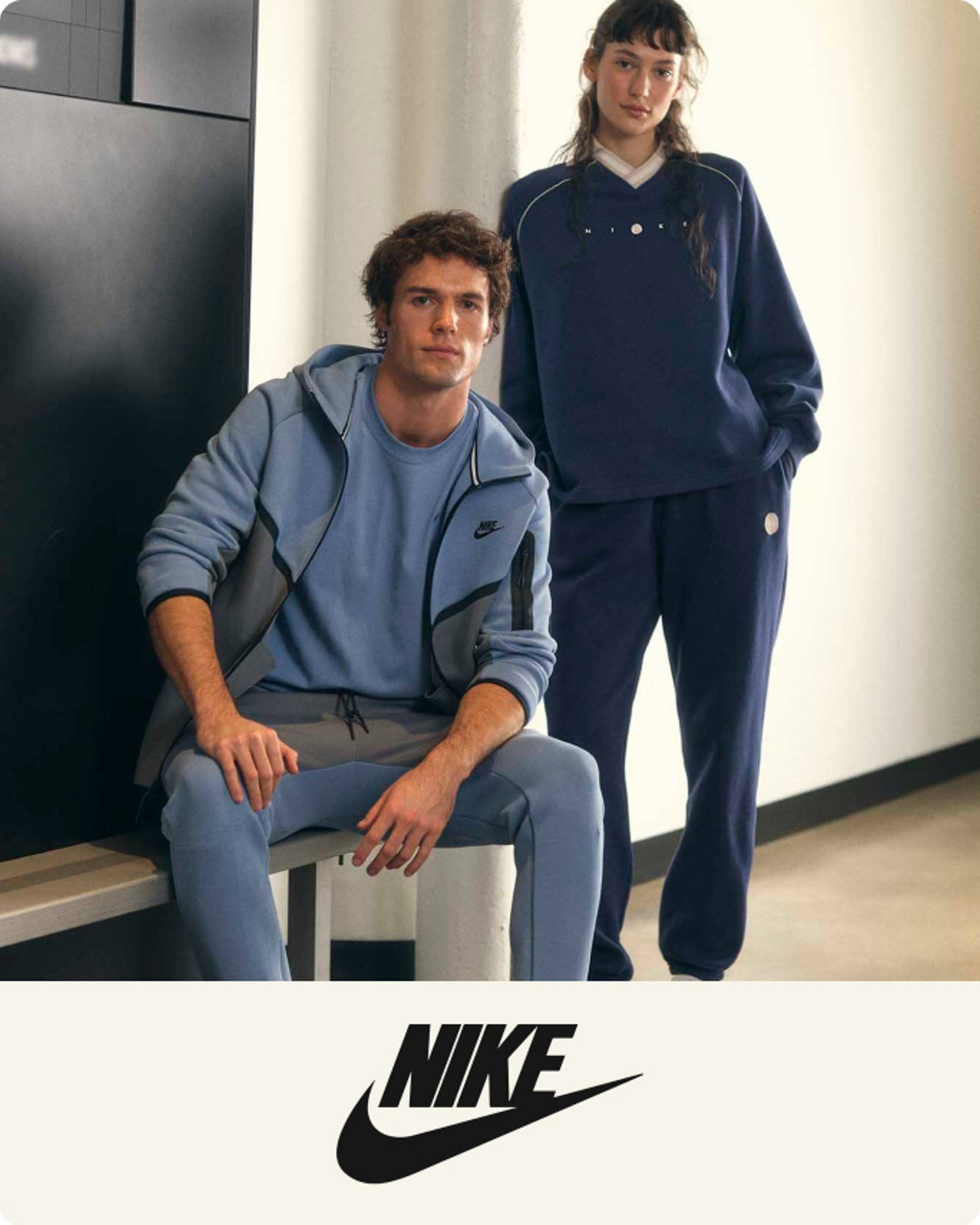 more-to-explore-nike-star-rewards