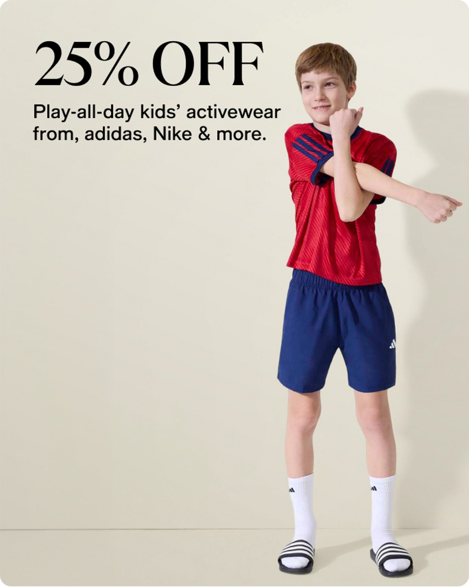 kids-our-top-deals-25-off-kids-activewear
