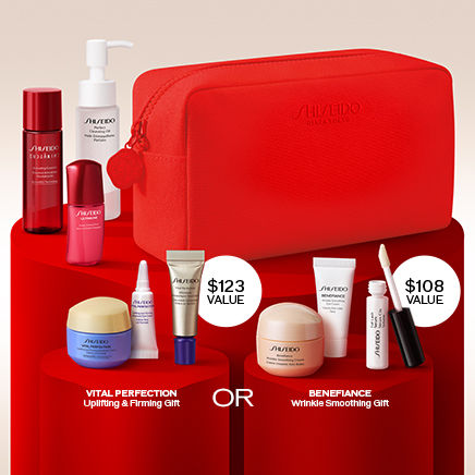 App early access! Free 7-pc Shiseido gift