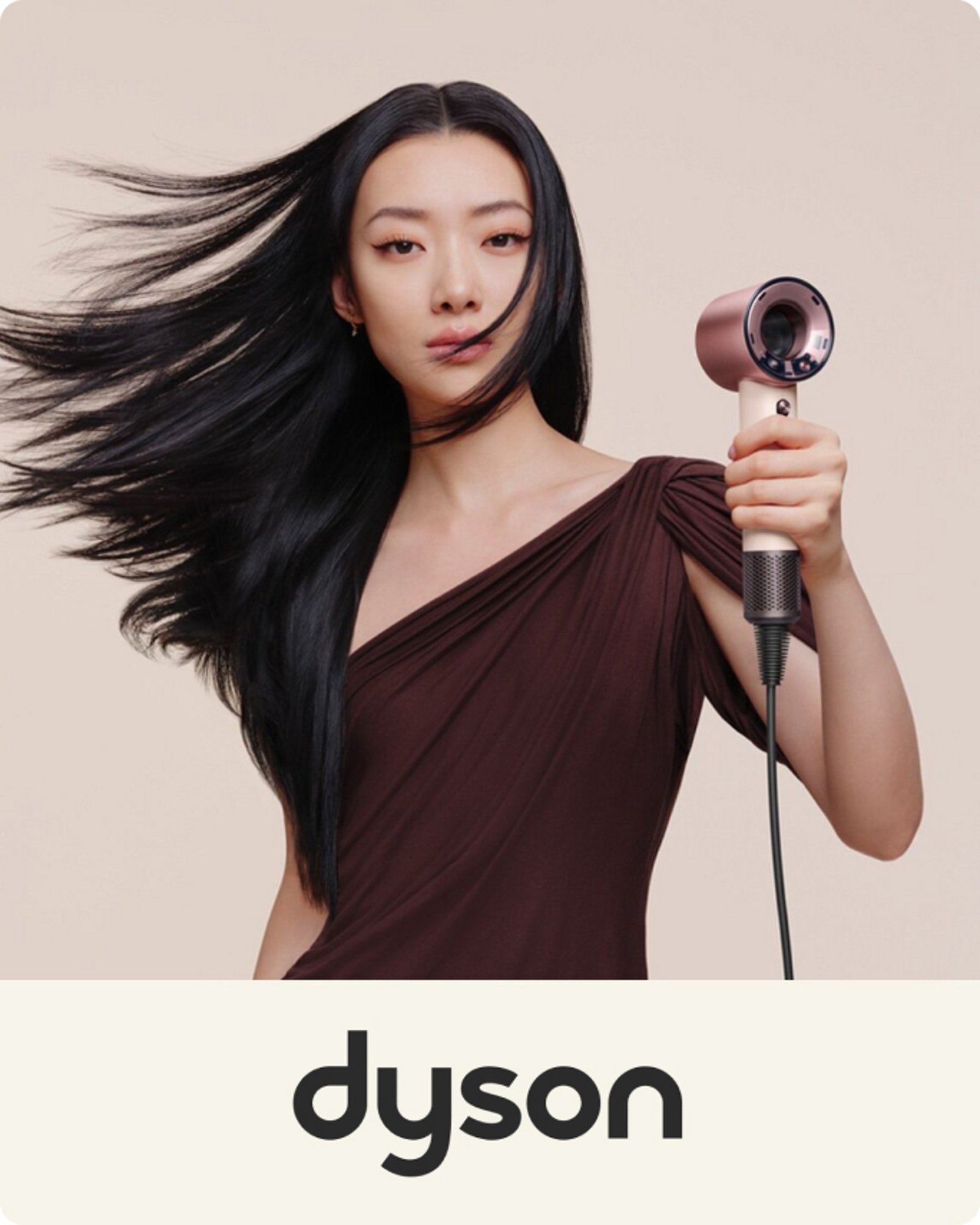 event-dyson-top-brands-to-gift