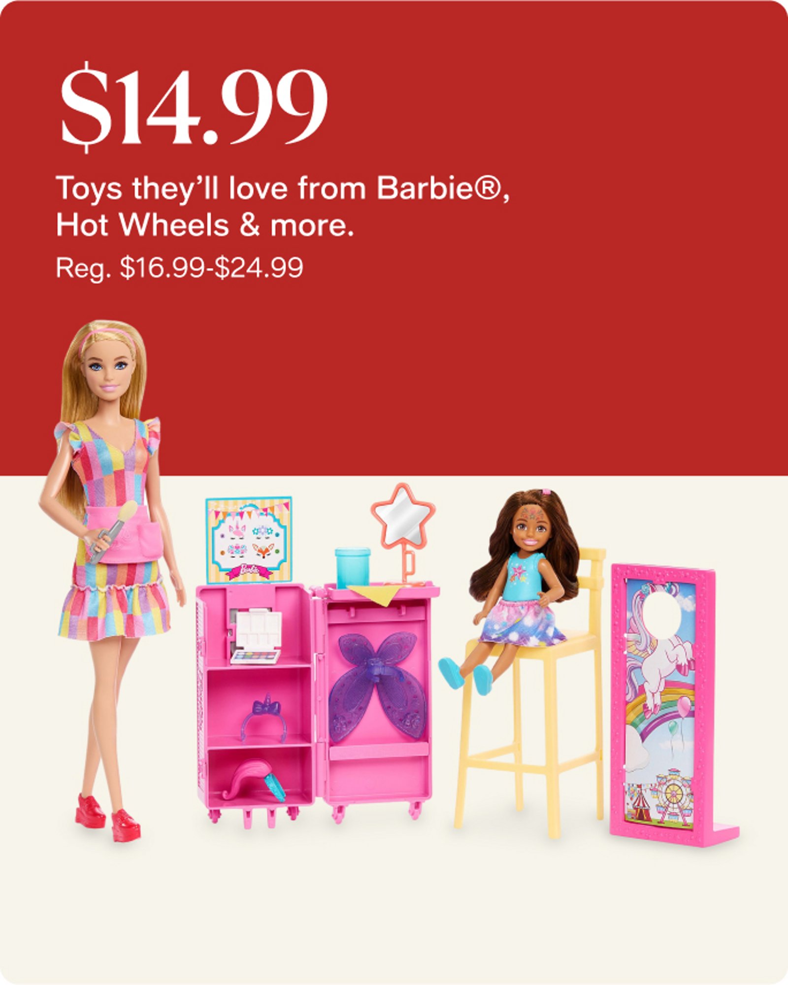 14.99 Toys