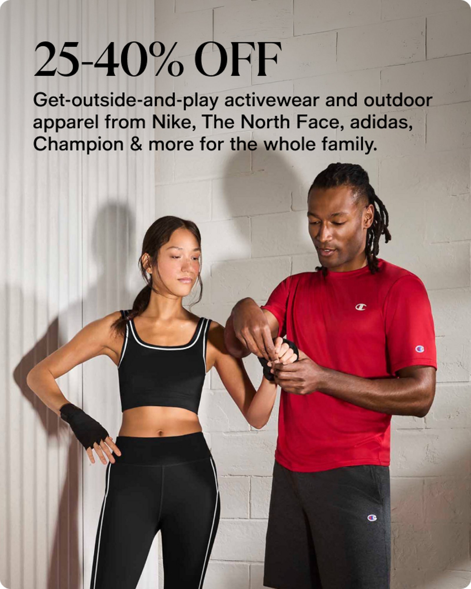 event-offers-25-50-off-activewear