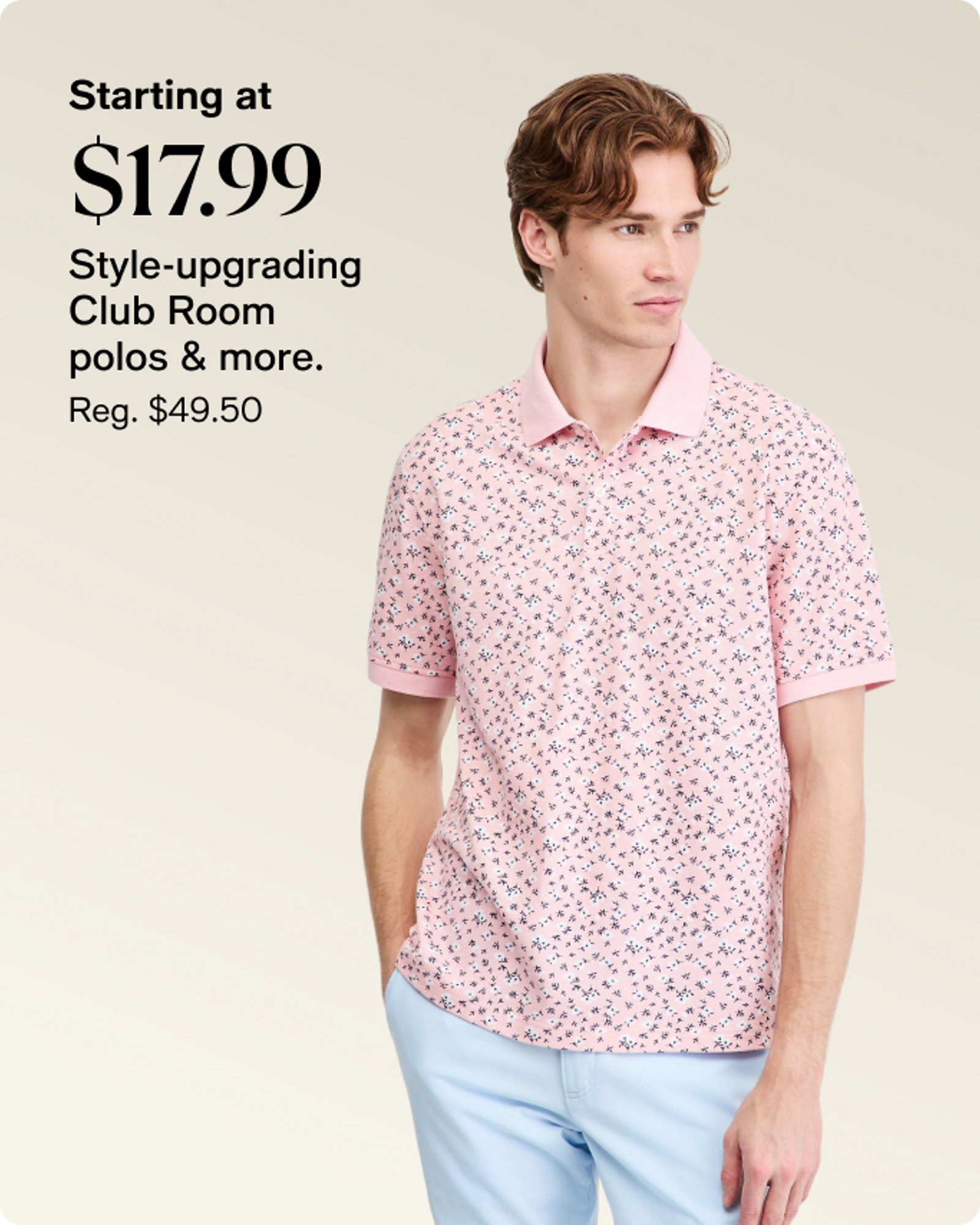 event-offers-17.99-style-upgrading-club-room