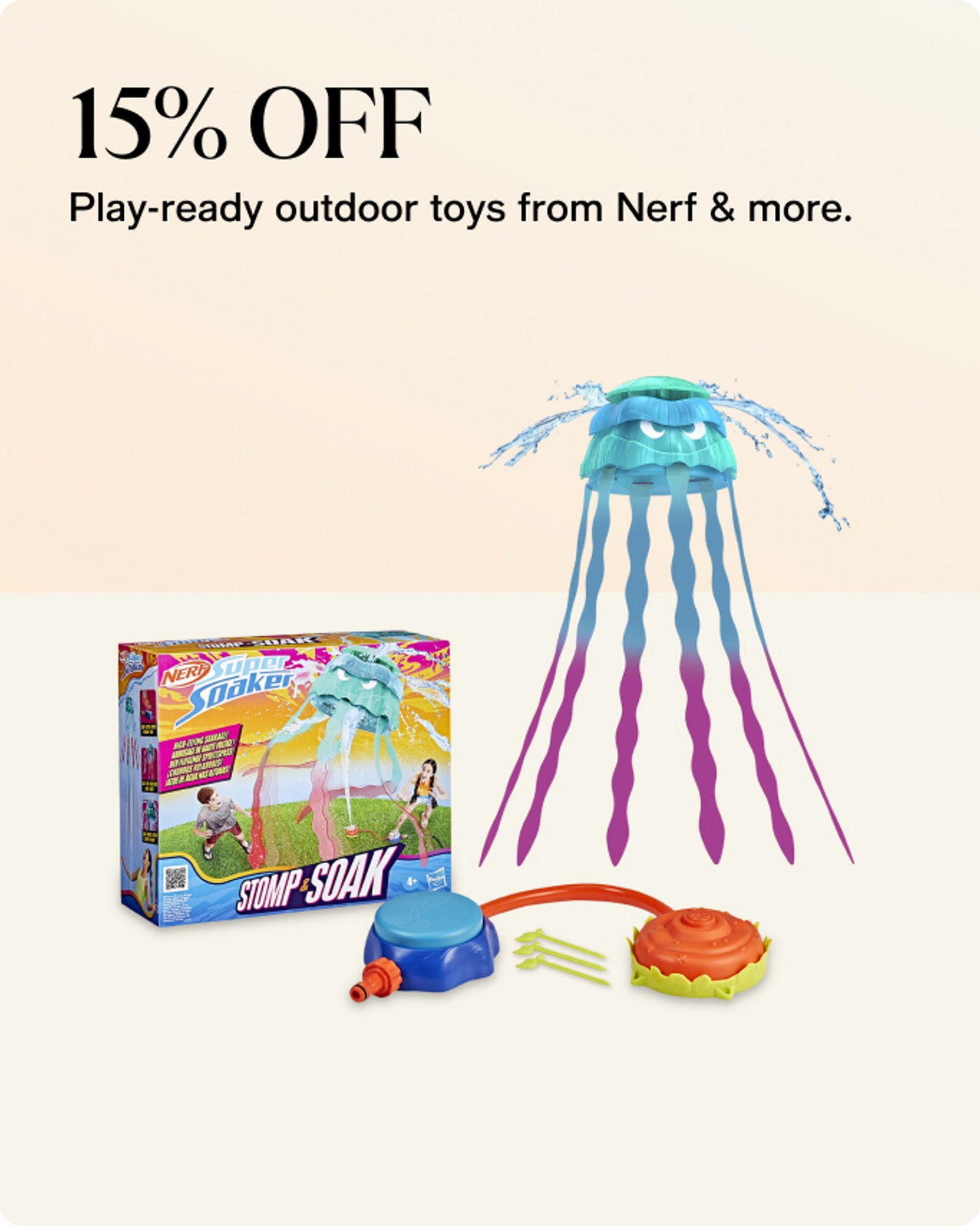 15% off outdoor toys