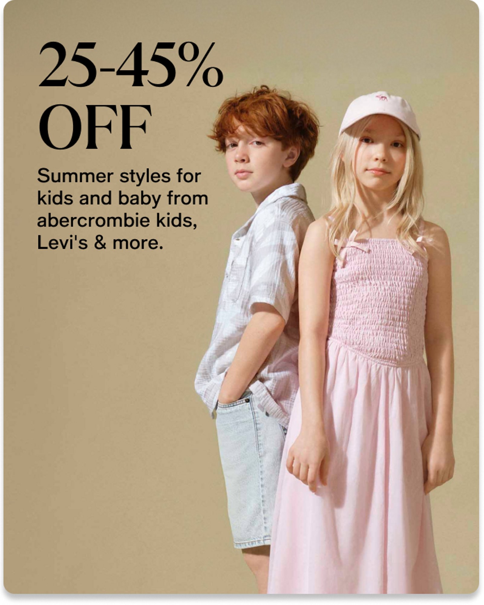event-offers-25-45-off-kids-and-baby