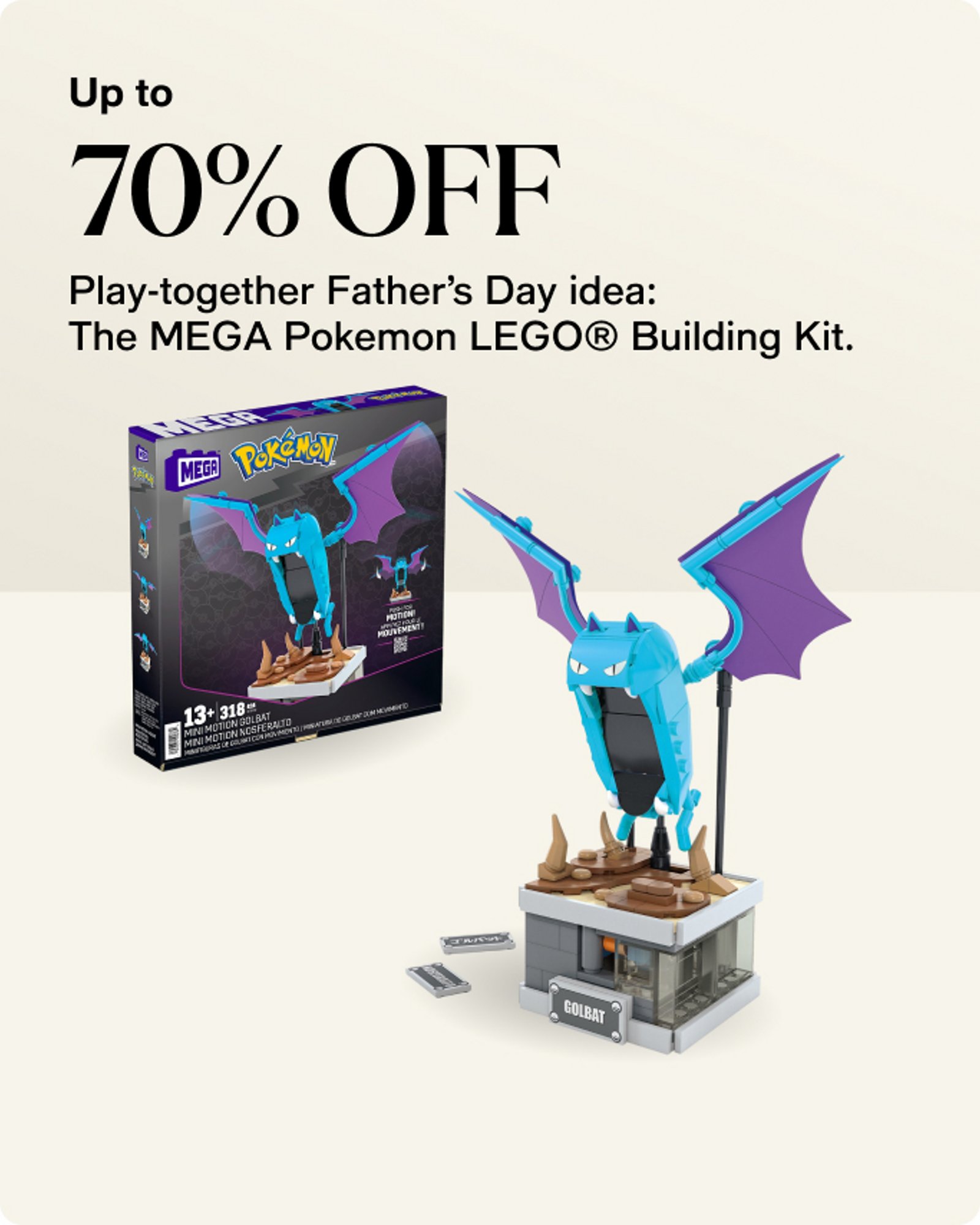 Toys-offer-our-top-deals-70-off-fathers-day-idea