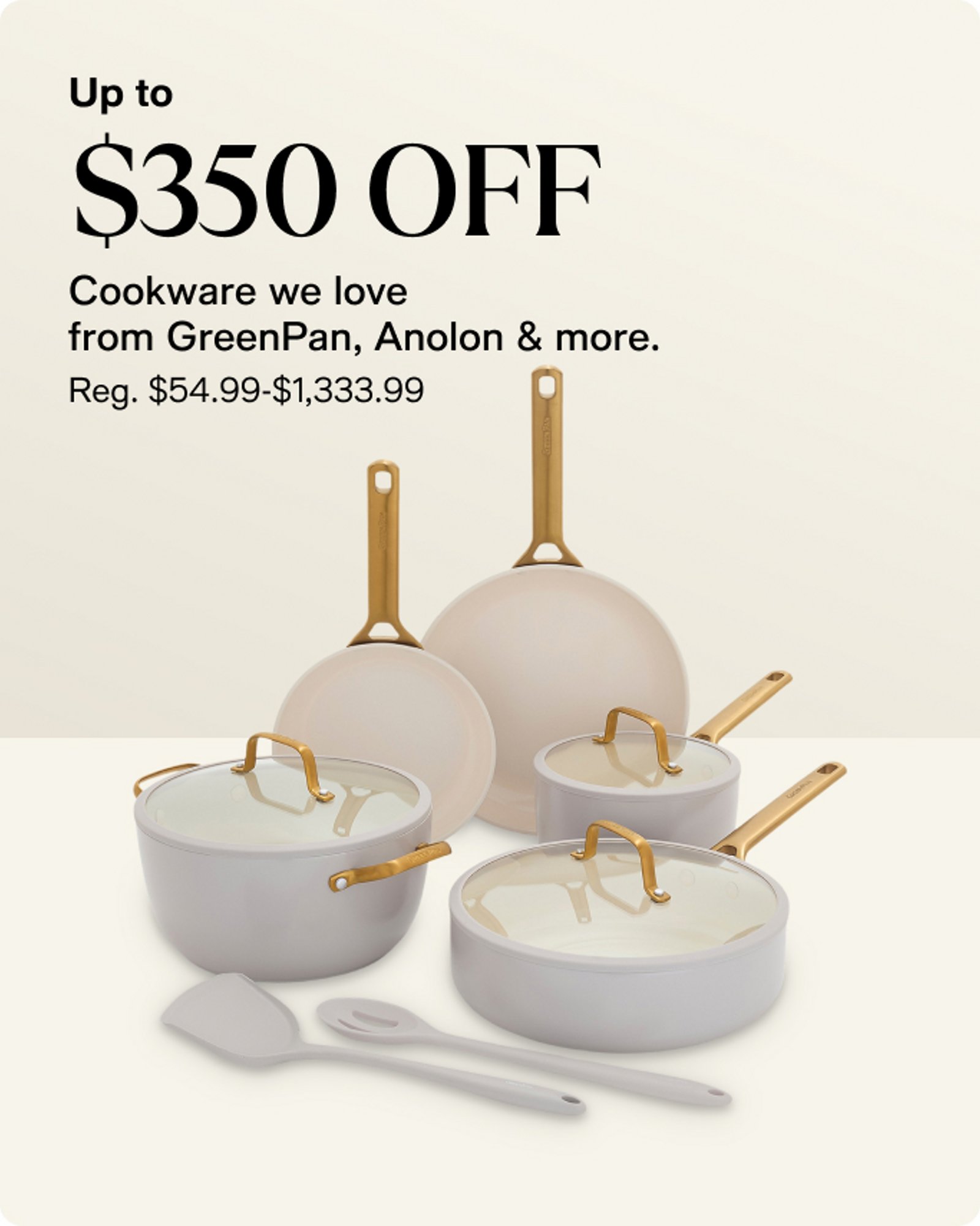 event-offers-cookware
