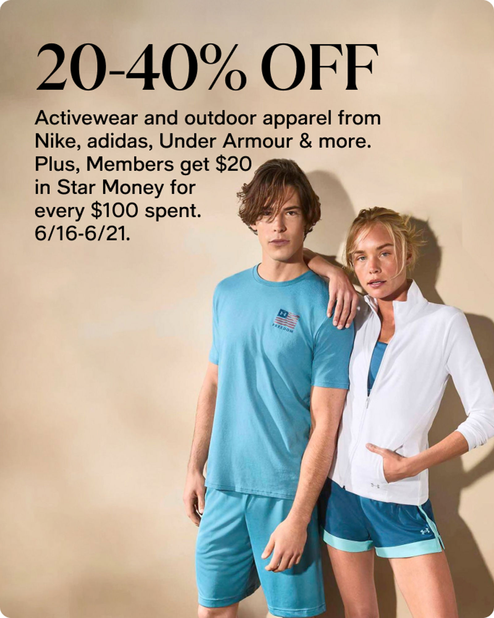 event-offers-20-40-off-activewear