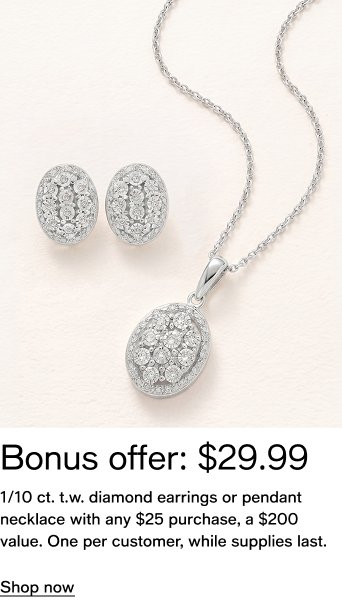 Bonus offer $29.99