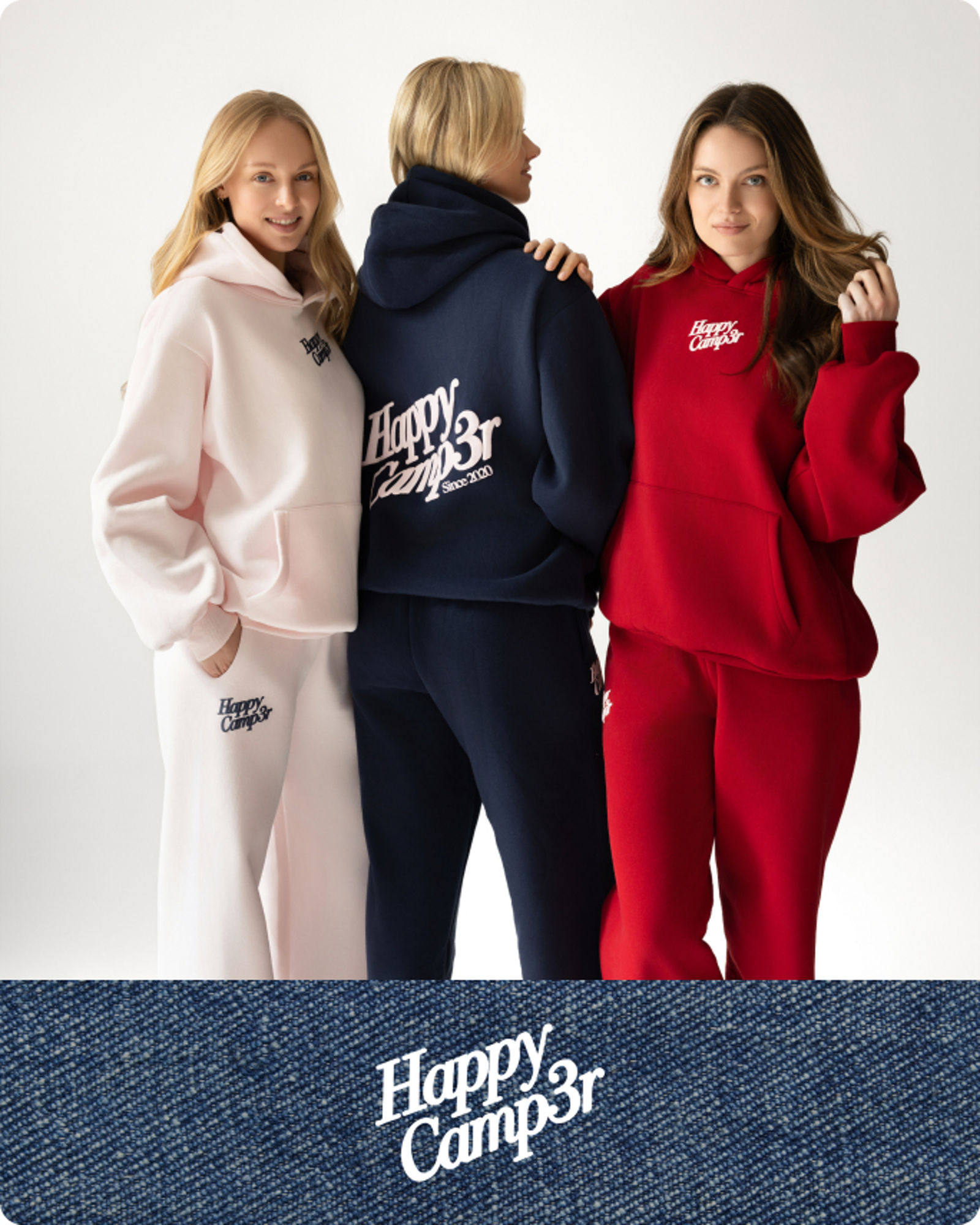 more-to-explore-bts-brands-happy-camper