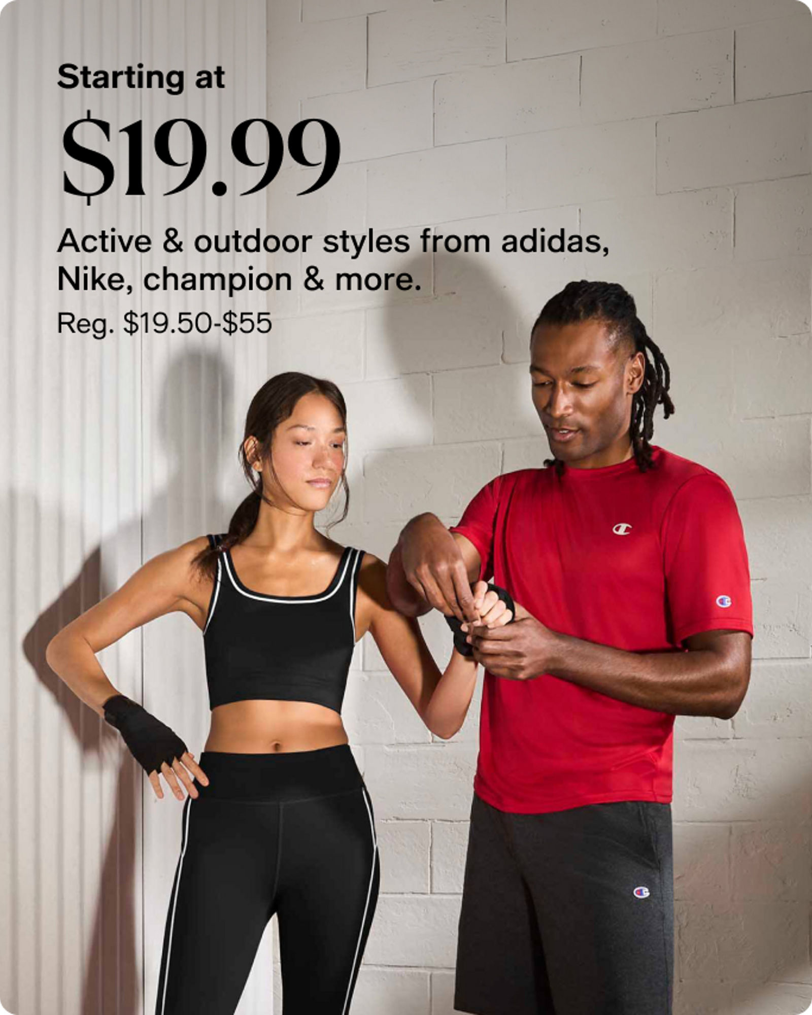 more-to-explore-offers-19.99-active