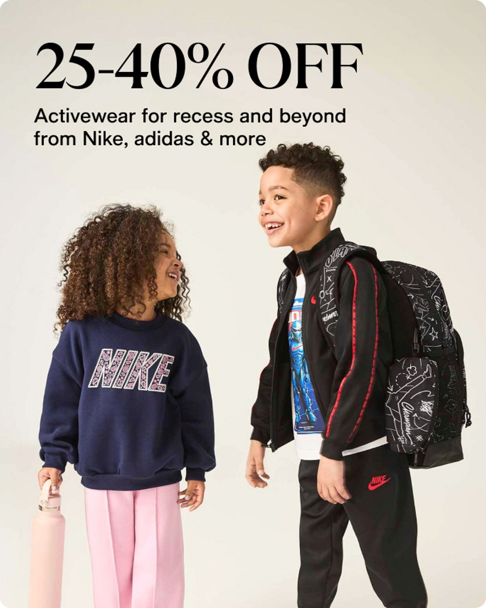 kids-our-top-deals-25-off-kids-activewear