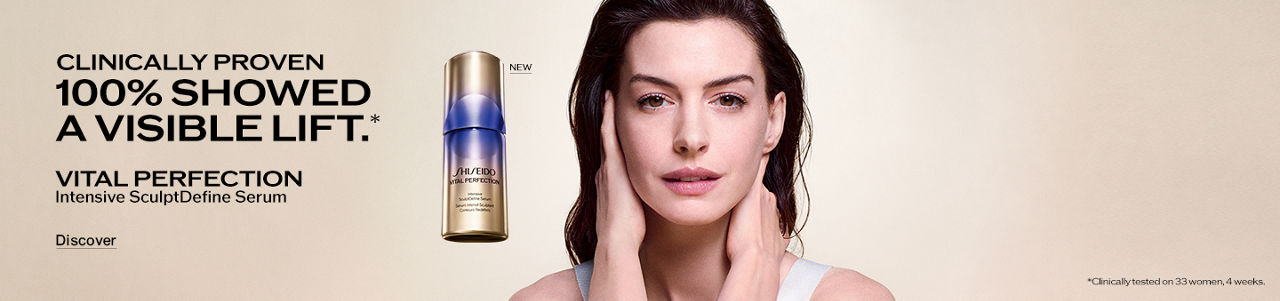 shiseido banner