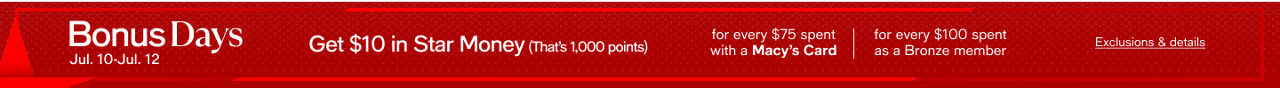 Star Rewards