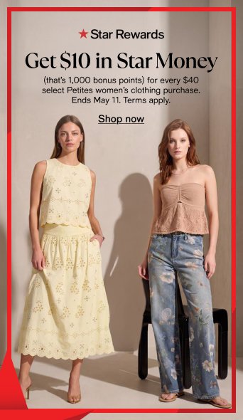 Shop Now