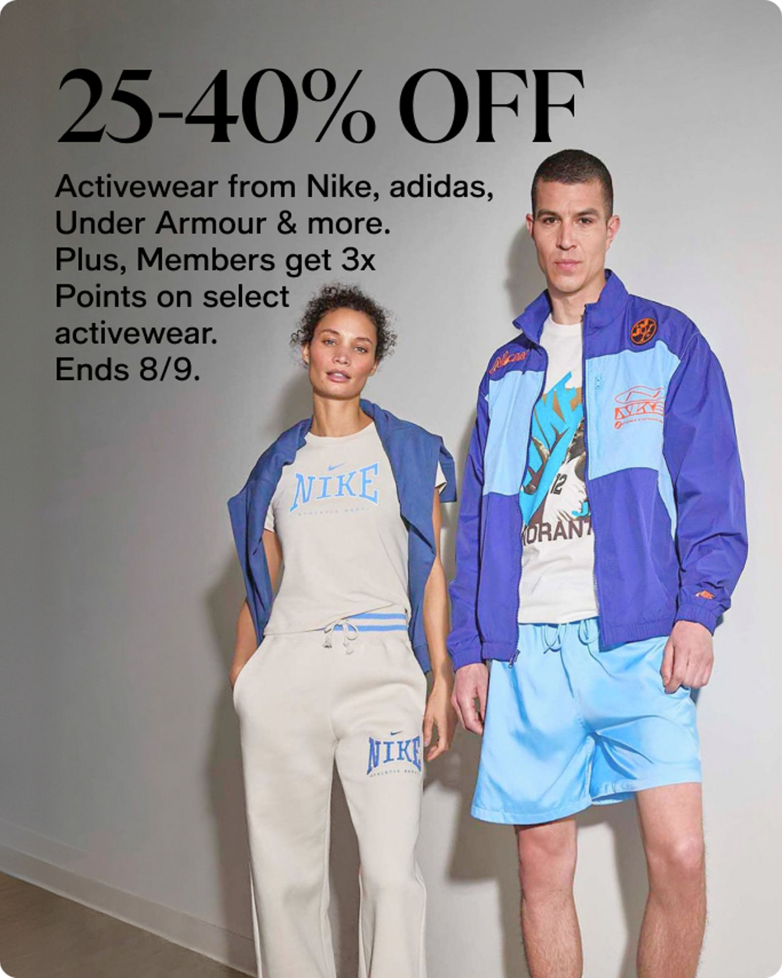 event-offers-25-40-off-active-wear