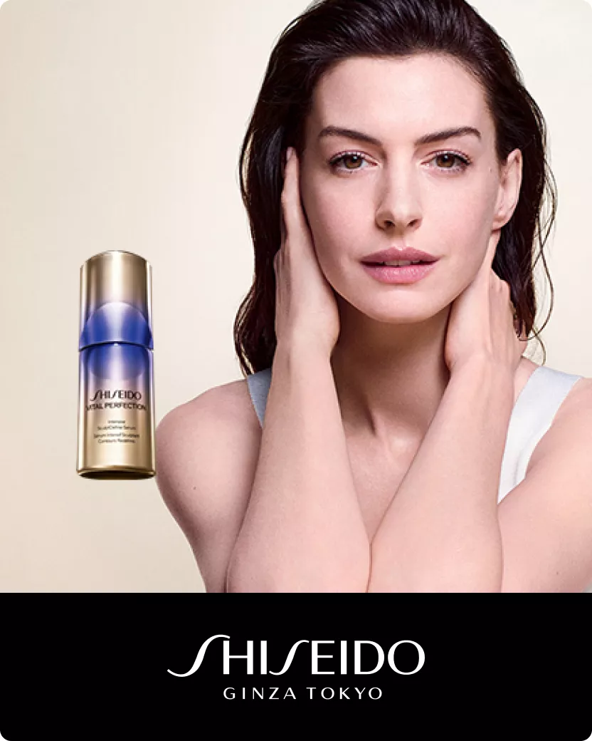 Shiseido