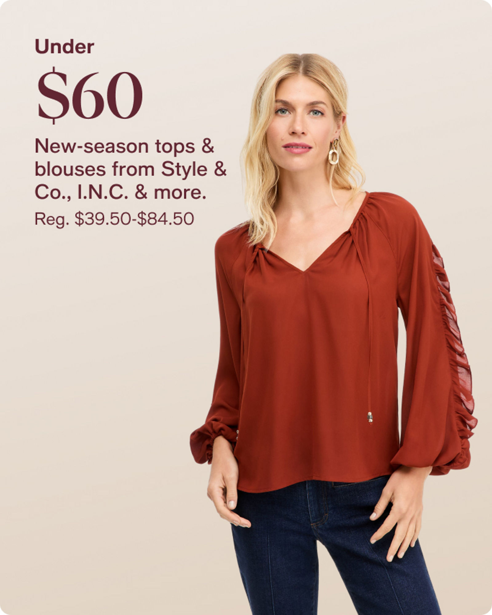 event-offers-under-60-tops