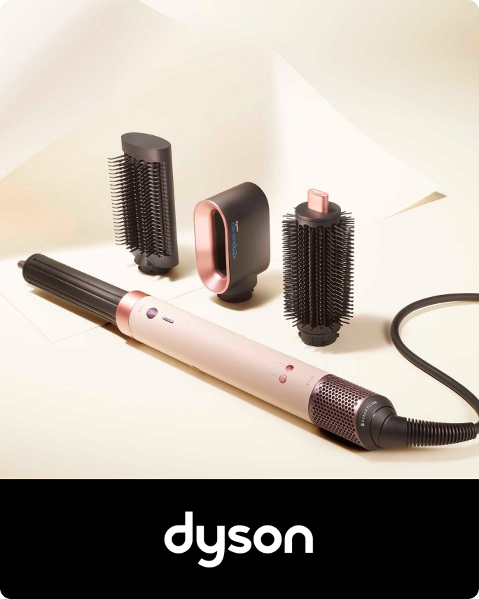 event-star-rewards-dyson
