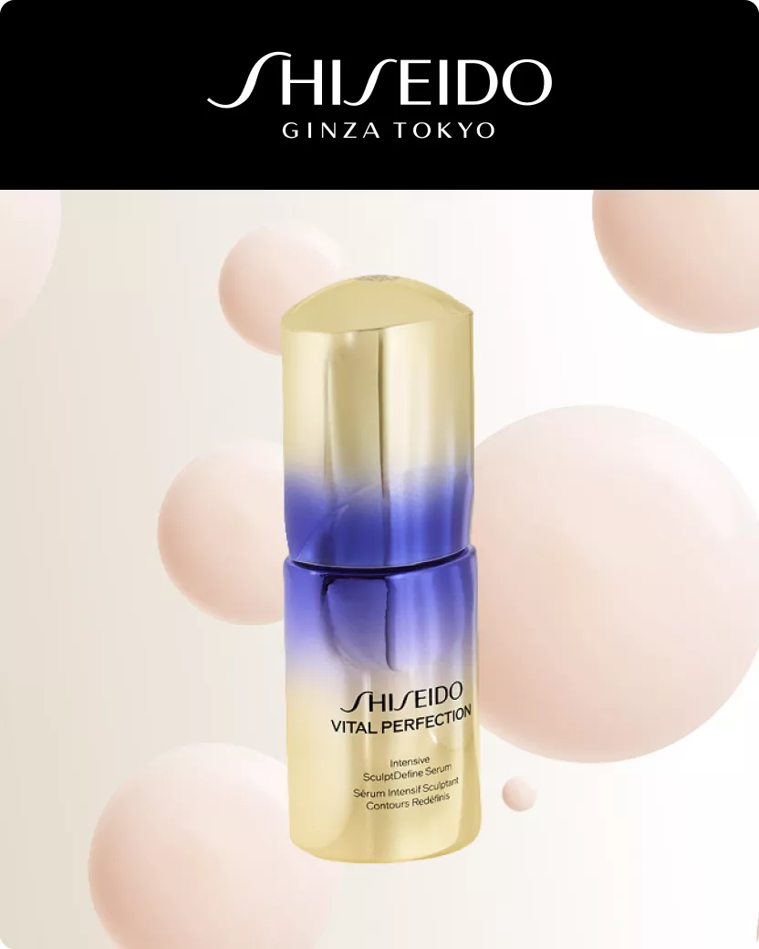Shiseido