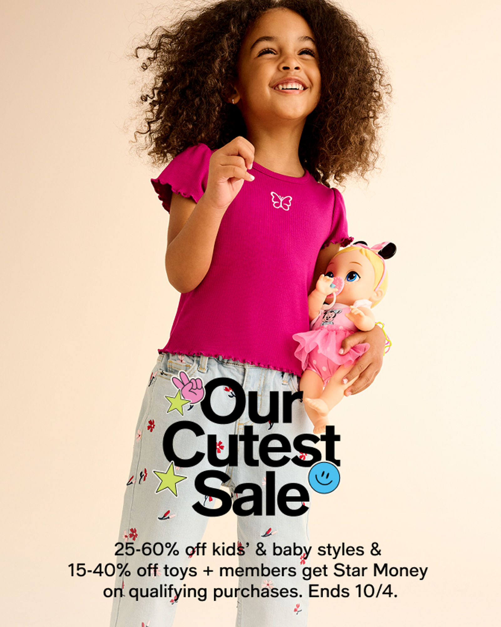 event-happening-soon-cutest-sale