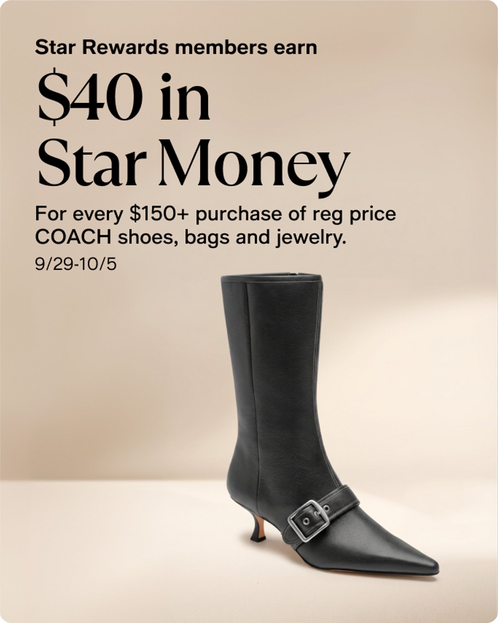 shoes-offer-40-in-star-money