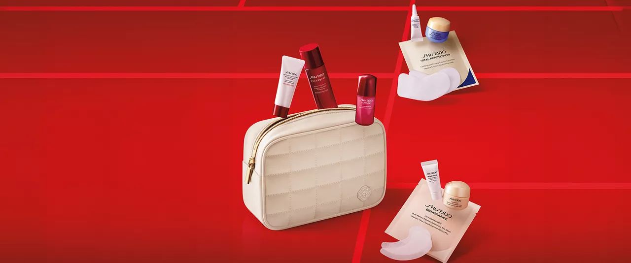 A free beauty gift from Shiseido, just for you 