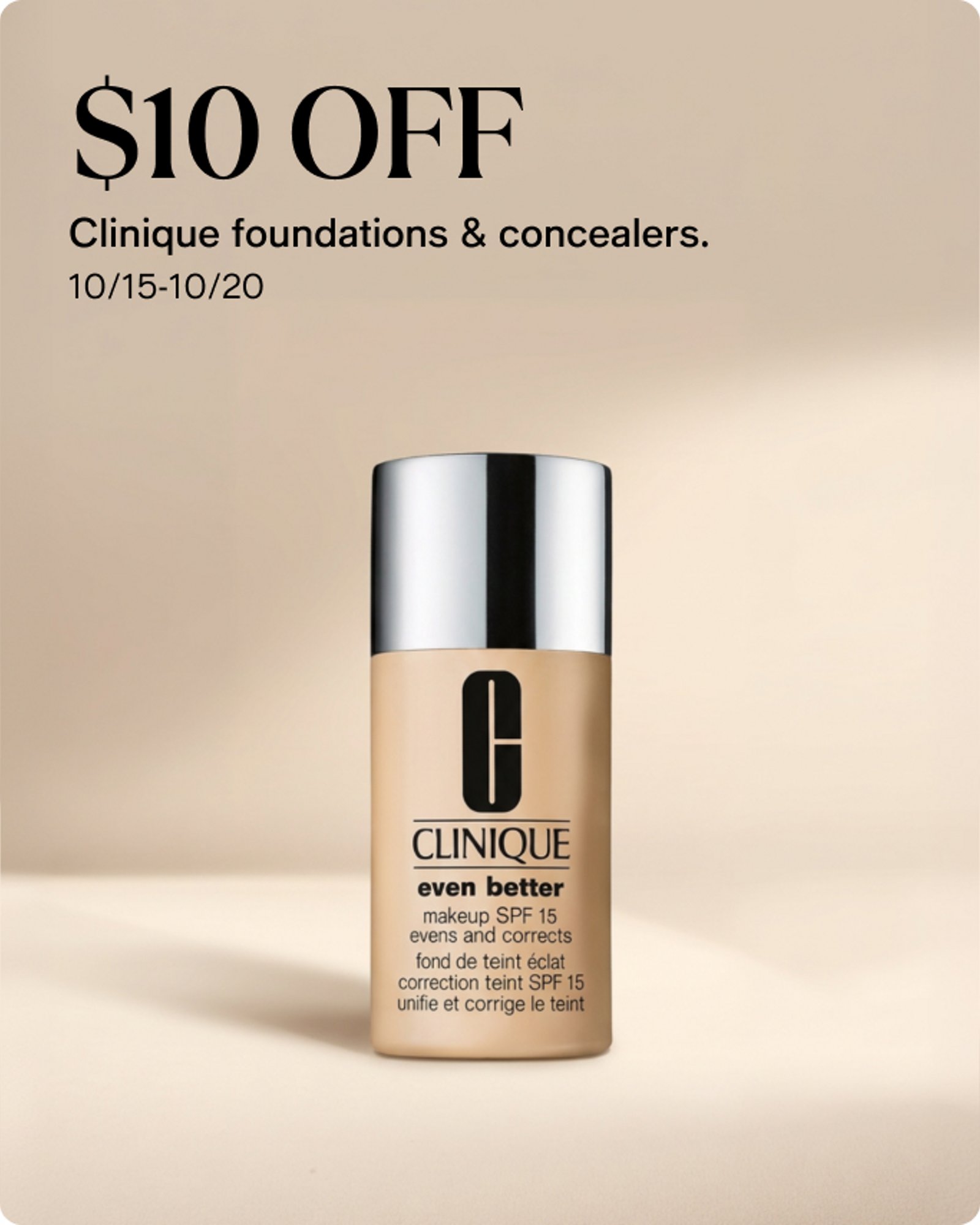 Beauty-offer-our-top-deals-10-off-clinique