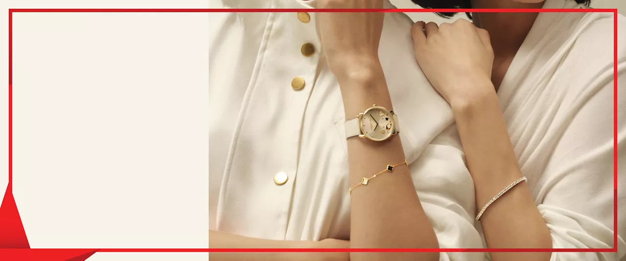 Get $10 in Star Money on select jewelry & watches