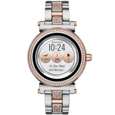 macys smartwatch michael kors