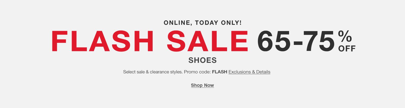 White House Ornament Discount Code