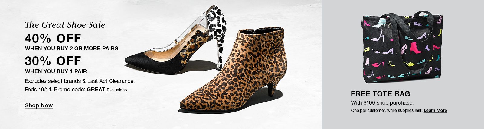 Macy S Shop Fashion Clothing Accessories Official Site