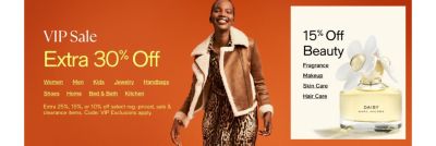 Macy's vip deals