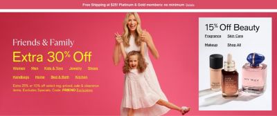 Macy's friends and store family november 2019